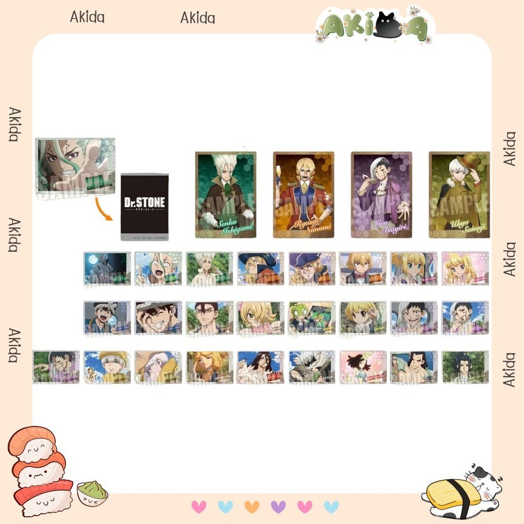[Akida] Pack random/Thẻ nhân phẩm - ID card - Doctor Stone