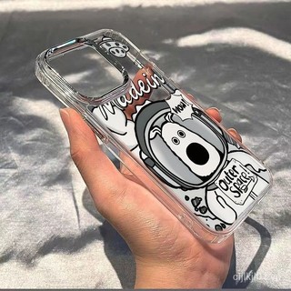 Ufo Cùng Khung Phi Hành Gia Thích Hợp Cho Apple 15 14 13 Ốp Điện Thoại iPhone12 11pro xr xsmax 7 8p SNZ8