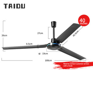 TAIDU Quạt trần Nhà máy Quạt điện Quạt trần công nghiệp gia đình