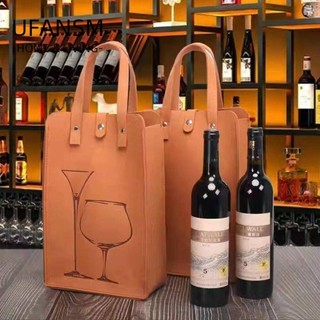 UFANSM Túi đựng rượu vang đỏ, Túi đựng quà tặng rượu vang đôi nỉ, Túi đựng đồ uống cầm tay quà tặng
