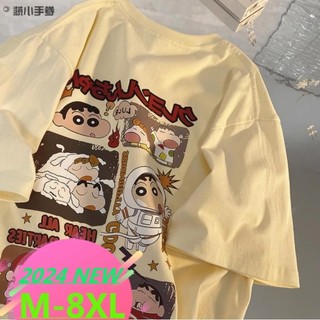  áo phông Nữ big size có size lớn M-8xl Áo thun unisex Hoạt Hình Nhật Bản Hợp Thời Trang Dễ Thương Crayon Shinchan In Hình Áo Thun Nữ Cổ Tròn Mềm Áo Thun Nữ Quá Khổ Rời Ngọt Ngào Cô Gái Nửa Tay 