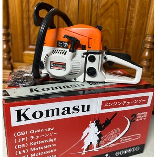  Máy cưa xích chạy xăng KOMASTSU 6800 Nhật Bản Lam Dài 55cm chạy xích 34 mắt - kms68 
