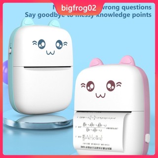 Máy in nhiệt cầm tay Mini Máy in di động Máy in ảnh Điện thoại gia đình Máy in Mini Máy in ảnh