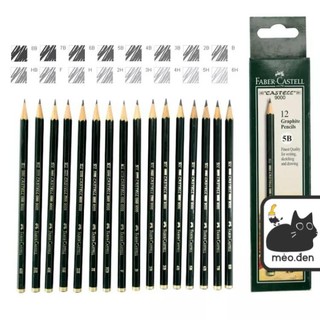 1 cây bút chì gỗ vẽ phác thảo FABER & CASTELL HB 2B 3B 4B 5B 6B 7B 8B - Họa Cụ Hakuart
