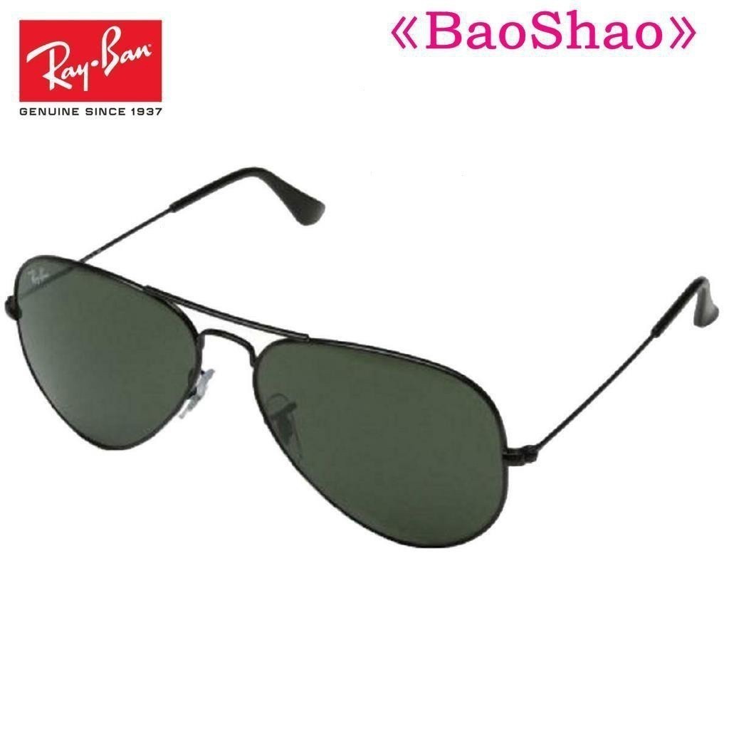 [Chính hãng] Kính râm nam RayBan cổ điển màu xám phân cực gradient phi công O / S BHFO 2356