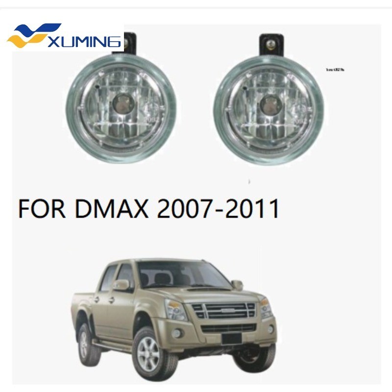 Xm-isuzu DMax D-Max 2008 2009 2010 2011 OEM Đèn Sương Mù Đèn Sương Mù spot Đèn Thể Thao