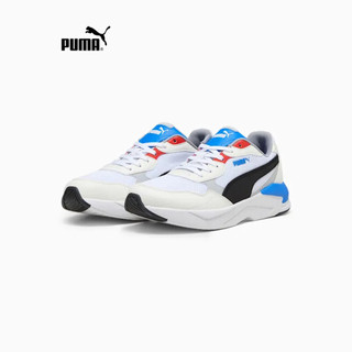 Giày sneaker PUMA X-Ray Speed Lite dành cho cả nam và nữ - 38463940