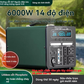 Nguồn điện di động 220v, cúp điện cấp nguồn khẩn cấp sóng sin 700W