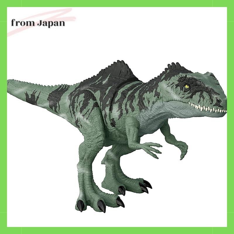 Mattel Jurassic World Super Bite Hoaring Giganotosaurus [Total length:55cm] GYC94