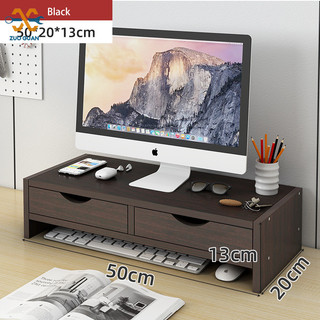 Kệ zuoguan màn hình máy tính để bàn giá đỡ nâng cao