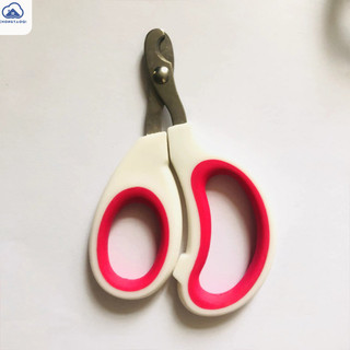 Chongtaoqi Thú Cưng Mèo Kẹp Móng Tay Kẹp Móng Tay Mèo Cắt Móng Tay Kéo Chăm Sóc Làm Đẹp