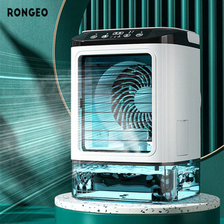 RONGEO Quạt làm mát phun sương quạt điện mini máy tính để bàn gia đình nhỏ phun sương quạt tạo độ ẩm mini di động