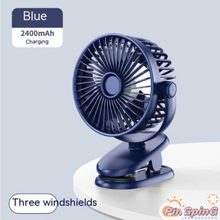 2024 HẤP DẪN!! Quạt kẹp Mini Usb cầm tay 3 tốc độ có thể điều chỉnh 20db Tiếng ồn thấp 4000 vòng / phút Quạt làm mát có thể sạc lại di động