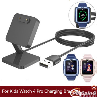 2024 HẤP DẪN!! Đồng Hồ Thông Minh Sạc Mini Đế Sạc Ổn Định Cáp Sạc Tương Thích Cho Huawei Trẻ Em Watch 4pro