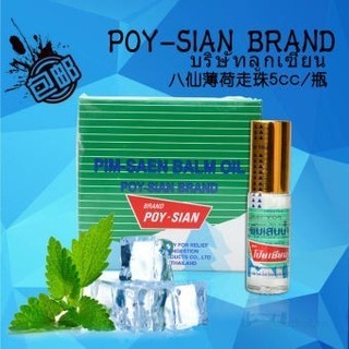 dầu gió lăn Thái Lan ROLL ON BALM OIL