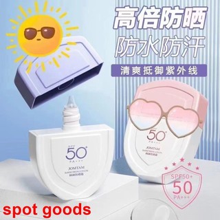 Kem chống nắng công suất cao 50 lần tiệc sinh viên chống tia cực tím làm mới chống mồ hôi làm trắng chống nắng cách ly che khuyết điểm đồ dùng huấn luyện quân sự