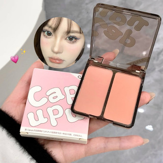 Capupu Dual Color Blush Natural Blush Matte Bright Contour Sinh viên