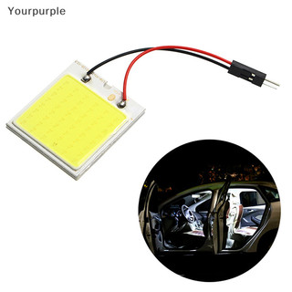 Bạn 1pc cob 18smd 24smd 36smd 48smd đèn led ô tô giải phóng mặt bằng bảng điều khiển đèn nội thất ô tô bóng đèn đọc sách trunk festoon light vn
