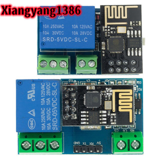 Esp8266 esp-01 esp-01s 5v wifi relay module những điều thông minh nhà điều khiển từ xa công tắc điện thoại ứng dụng wifi không dây mô đun cho arduino