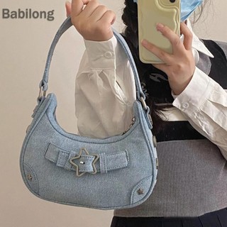  Túi Đeo Vai Nữ Denim Y2K Túi Đeo Trên Tay Quà Tặng Cho Bé Gái Túi Xách Nữ Hobos