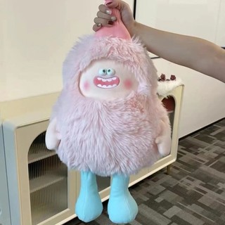 Dễ Thương Dễ Thương Ngộ nghĩnh Sang Trọng Quái Vật Nhỏ Sang Trọng Đồ Chơi 75cm Búp Bê Xấu Xí Búp Bê Dễ Thương Siêu Mềm Ragdoll Gửi Bé Gái Quà Tặng Sinh Nhật