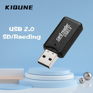 Đầu đọc thẻ tốc độ cao KIQUNEuphemia 2.0