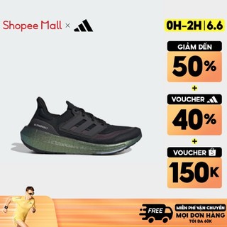 adidas Chạy Giày Ultraboost Light Unisex Đen IF1720