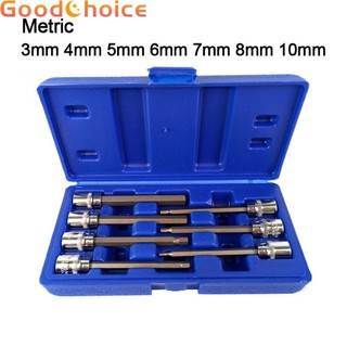 Reliable 7pcs Socket Set with Carry Case for Easy Storage and Transportation