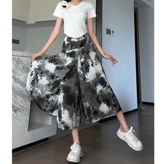 Quần giả váy bigsize xẻ tà cao cấp nữ,Quần váy voan nhuộm cà vạt cạp cao