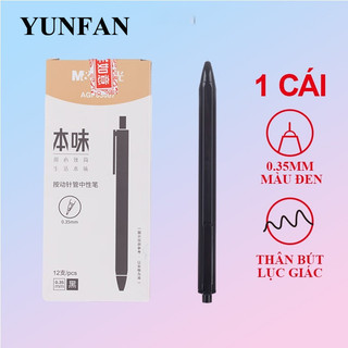 Bút gel YUNFAM & G 0.35 màu đen ép đầy đủ kim chữ ký bút văn phòng sinh viên 1 M & G bút văn phòng phẩm