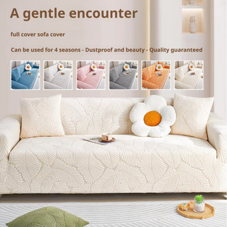 Vỏ bọc ghế sofa,bọc ghế sofa, vỏ bọc ghế sofa,1 / 2 / 3 / 4 chỗ ngồi co giãn chống bụi chỗ ngồi hình chữ l chống trượt co giãn
