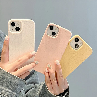 Ốp điện thoại có thể phân hủy màu trơn tiên tiến Apple 15 / 14 ProMax / 13 IPhone 12 / 11 / 78plus Vỏ mềm Xsmax Vỏ bảo vệ