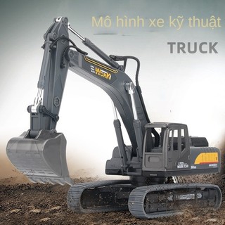 Đồ chơi trẻ em máy xúc mô hình kỹ thuật ô tô đồ chơi mô phỏng xe máy xúc đồ chơi cậu bé