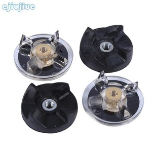 Cc 2 Cặp Bánh răng cơ bản và bánh răng đảo ngược cho bộ phận thay thế máy xay sinh tố MB1001 250W