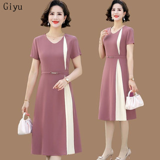 Mẹ Mặc Váy Voan Mùa Hè 40 Tuổi 50 Người Cao Tuổi Trung Niên Tay Ngắn Nữ Thời Trang Slim-fit Trung Niên Váy Dài Mỏng