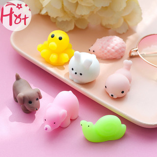Jr 2 / 5 / 10 Chiếc Mini Động Vật Squishy Đồ Chơi Bóp Bóng Đồ Chơi Fidget Đồ Chơi Nhào Pinch Đồ Chơi Giảm Căng Thẳng Đồ Chơi Kid Party Ủng Hộ VN