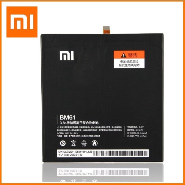 Pin Xiaomi Mipad 2 BN61 6010mAh Zin