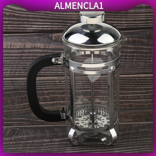 [Almencla1] 1 Máy pha cà phê thủy tinh kiểu Pháp Máy pha cà phê phục vụ đơn