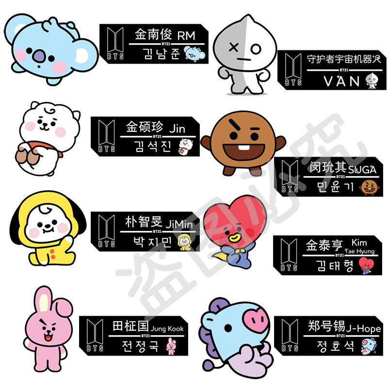 BT21 x BTS Huy hiệu nhân vật Trâm cài Min Yoongi SUGA / Tian Jungkook / V / Jin Cùng phong cách Men 