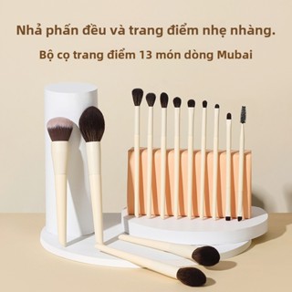 Bộ cọ trang điểm 13 món có tay cầm gỗ, Cọ phấn cọ phấn mắt phủ dạng bột,Dụng cụ làm đẹpTóc mềmbộ cọ ovw Cọ nền,Cọ má hồng,Cọ tô sáng,Cọ đánh phấn mũi cọ môi,Cọ chải lông mày