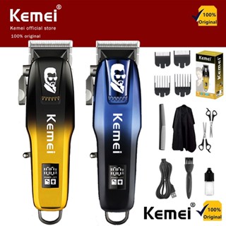 Kemei KM-709A Tông Đơ Cắt Tóc Không Dây Chuyên Nghiệp,Tăng Đơ Cắt Tóc Chính Hãng,Tăng Đơ Cắt Tóc Chuyên Nghiệp