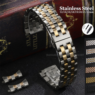  Dây đeo đồng hồ bằng thép không gỉ năm hạt cổ điển 12   14   16   18   19   20   21   22mm Kim loại nguyên khối phẳng Đầu cong Vòng tay đa năng Bấm đôi Khóa bướm Dây đeo đồng hồ nam nữ Dây đeo cổ tay 