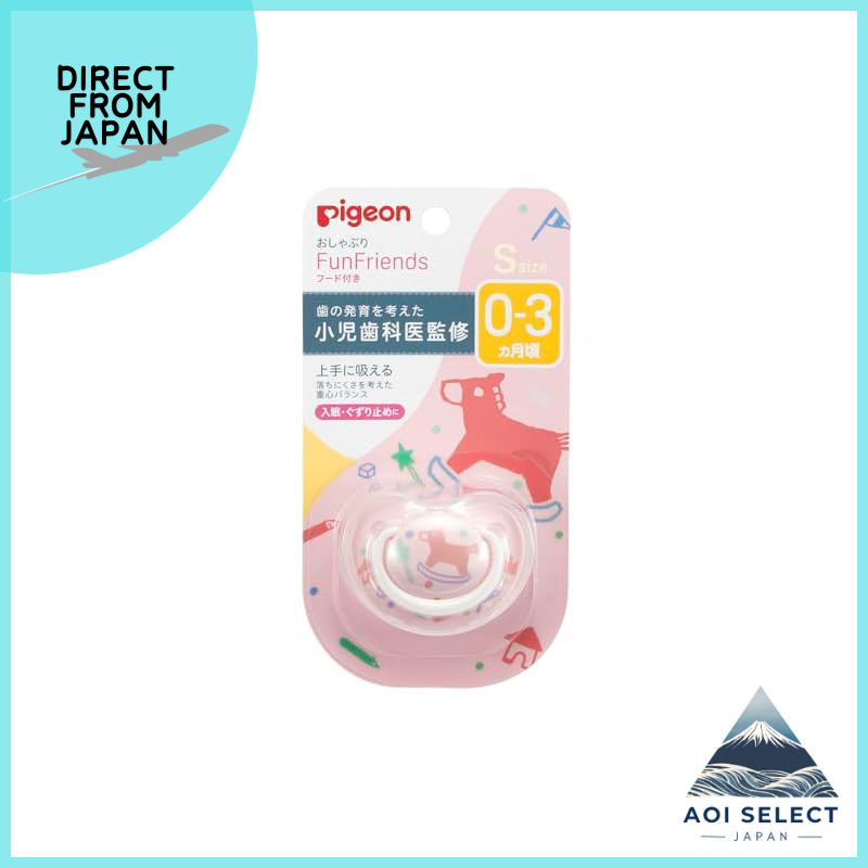 Pigeon Pacifier Fun Friends 0-3 months with a dedicated cover, in a wood grain pattern, made of skin