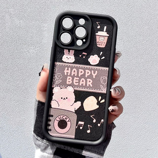 Ốp Lưng Da Viền Bậc Thang Mẫu - Happy Bear - TC023