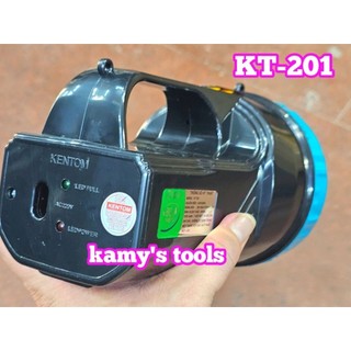 Đèn pin sạc Kentom KT-201