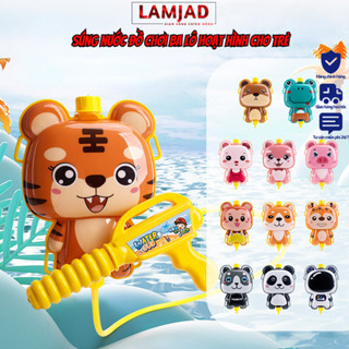 Balo súng nước đồ chơi trẻ em LAMJAD, súng bắn nước hình động vật dễ thương cho bé