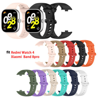 Dây đeo silicon cho Redmi Watch 4 5 Watch4 Watch5 / Xiaomi Band 8 9 Pro miband 8pro Dây đeo cổ tay mềm Phụ kiện thông minh