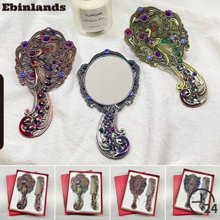 Ebinlands Retro Gương Nhỏ, Con Công Mở Màn Hình Vintage Gương Trang Điểm Bộ Lược, Có Tay Cầm Kim Loại Di Động Cầm Tay Mỹ Phẩm