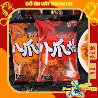Bim bim bạch tuộc nướng cay siêu ngon snack bạch tuộc nội địa
