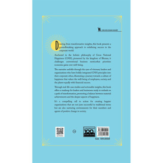 Sách Sách Happy Organizations (Bìa Mềm)